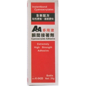 A+A多用途液狀瞬間膠K-0420