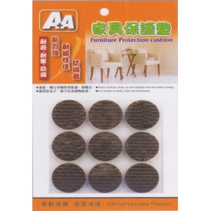 A+A EVA家具保護墊G-08