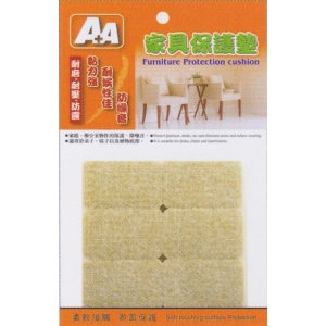 A+A 氈毛保護墊G-14