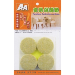 A+A 氈毛保護墊G-16