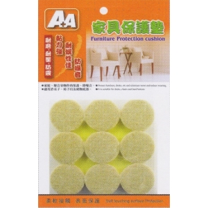 A+A 氈毛保護墊G-17