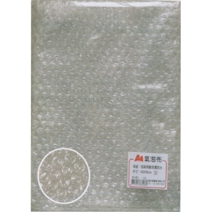 A+A A級氣泡布H-01