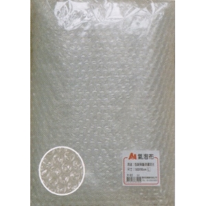 A+A A級氣泡布H-03