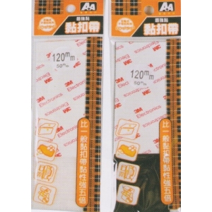 A+A超強黏 黏扣帶D-3M02
