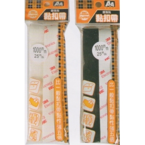 A+A  超強黏 黏扣帶D-3M04