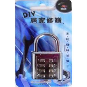 8按鍵密碼掛鎖MP601