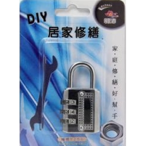 密碼掛鎖MP17C