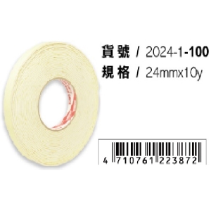 喜臨門雙面泡棉膠帶24mmX10y