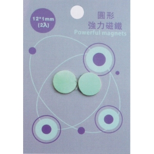 巨倫圓形強力磁鐵 A-1565