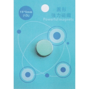 巨倫圓形強力磁鐵 A-1570