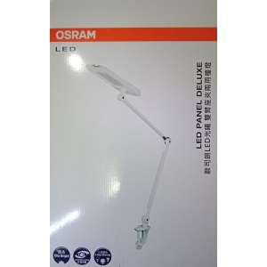 歐司朗 LED光曦雙臂座夾兩用檯燈