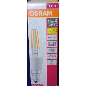 歐司朗 4.5W LED調光型燈絲燈泡E14