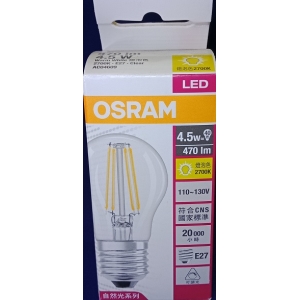 歐司朗 4.5W LED調光型燈絲燈泡E27