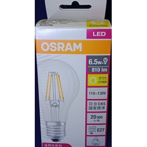 歐司朗 6.5W LED調光型燈絲燈泡E27