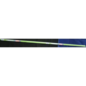 歐司朗星亮T5 28W經濟型燈管
