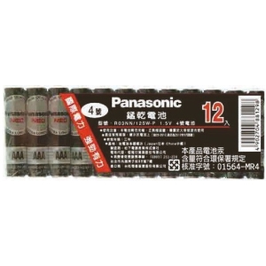 國際Panasonic 錳乾電池 4 號 12 入量販包
