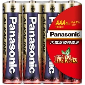 國際Panasonic 大電流鹼性電池  4 號 4 入（環保包)