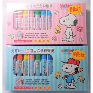 史努比12色特大六角粉蠟筆