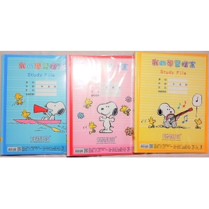 史努比A4學習檔資料簿
