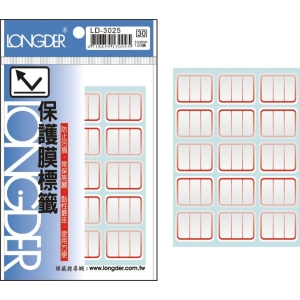 LONGDER LD-3025 保護膜標籤