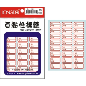 LONGDER LD-1072 自黏性標籤