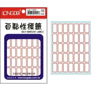 LONGDER LD-1065 自黏性標籤