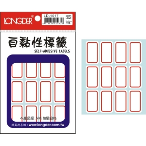 LONGDER LD-1017 自黏性標籤
