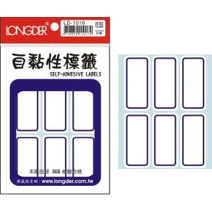 LONGDER LD-1016 自黏性標籤