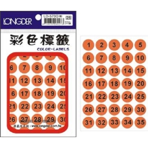 LONGDER彩色標籤 LD-570O(螢光橘) 16MM/1~100