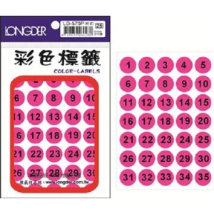 LONGDER彩色標籤 LD-570P(螢光粉紅) 16MM/1~100