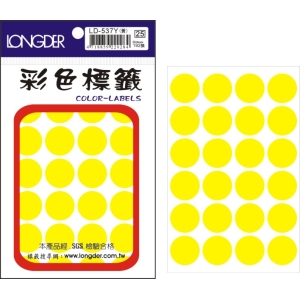 LONGDER彩色標籤 LD-537Y(螢光黃) 20MM圓點