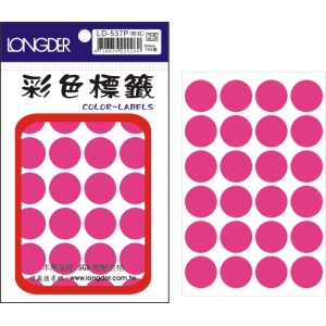 LONGDER彩色標籤 LD-537P(粉光粉紅) 20MM圓點