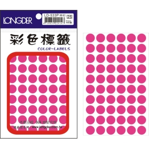 LONGDER彩色標籤 LD-533P(螢光粉紅) 12MM圓點