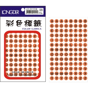 LONGDER彩色標籤 LD-531O(螢光橘) 9MM英文圓點