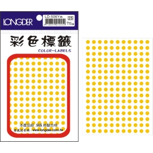 LONGDER彩色標籤 LD-506Y(黃) 5MM圓點