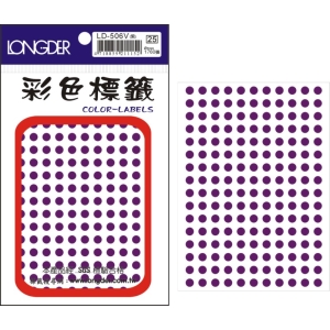 LONGDER彩色標籤 LD-506V(紫) 5MM圓點