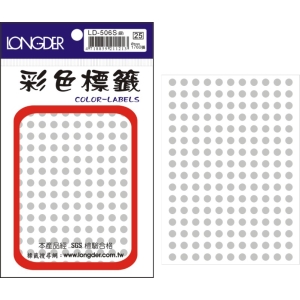 LONGDER彩色標籤 LD-506S(銀) 5MM圓點