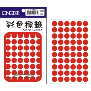 LONGDER彩色標籤 LD-504R(紅) 12MM圓點