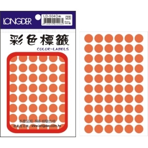 LONGDER彩色標籤 LD-504O(橙) 12MM圓點