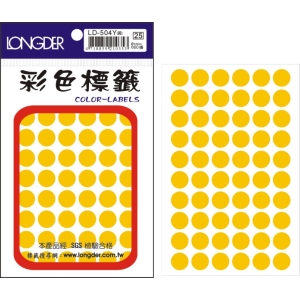 LONGDER彩色標籤 LD-504Y(黃)12MM圓點