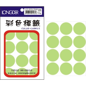 LONGDER彩色標籤 LD-503LG(淺綠) 30MM圓點