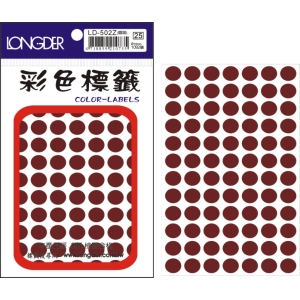 LONGDER彩色標籤 LD-502Z(咖啡) 10MM圓點