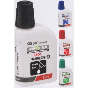 SDI手牌環保白板筆專用補充液S500R