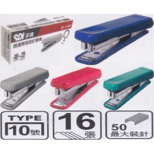 SDI手牌開運事務型訂書機1105B