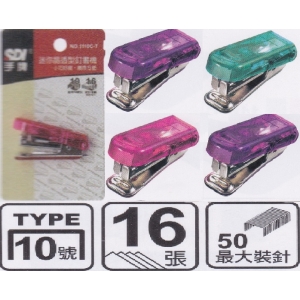SDI手牌迷你晶透型訂書機1110C-T