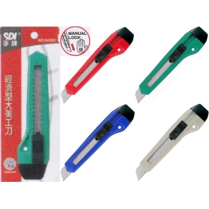 SDI手牌經濟型大美工刀0426C