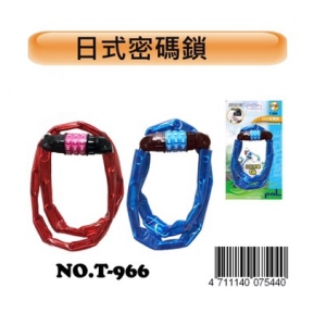 好伙伴日式密碼鎖T-966