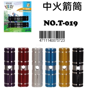 好伙伴中火箭筒T-019