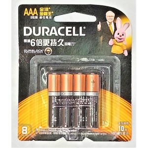 金頂金霸王鹼性電池4號8粒裝
