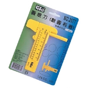 LIFE 圓規刀 (可割圓形1-15cm)NO-2077